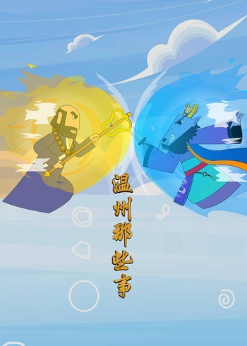 海报背景