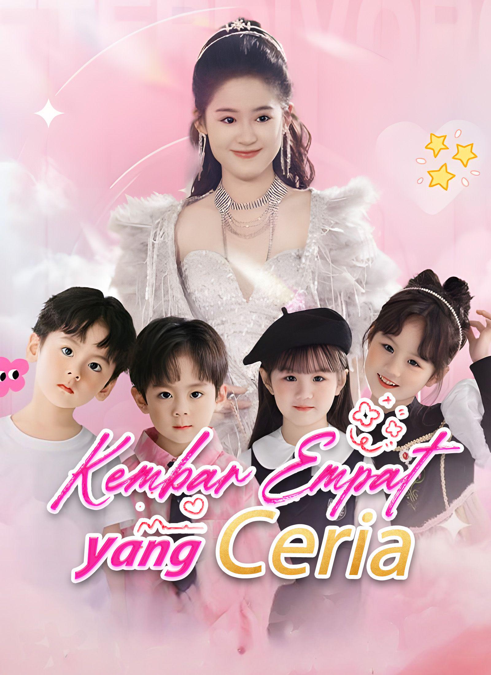 Poster The Cheerful Quadruplets