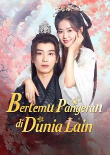 Bertemu Pangeran di Dunia Lain