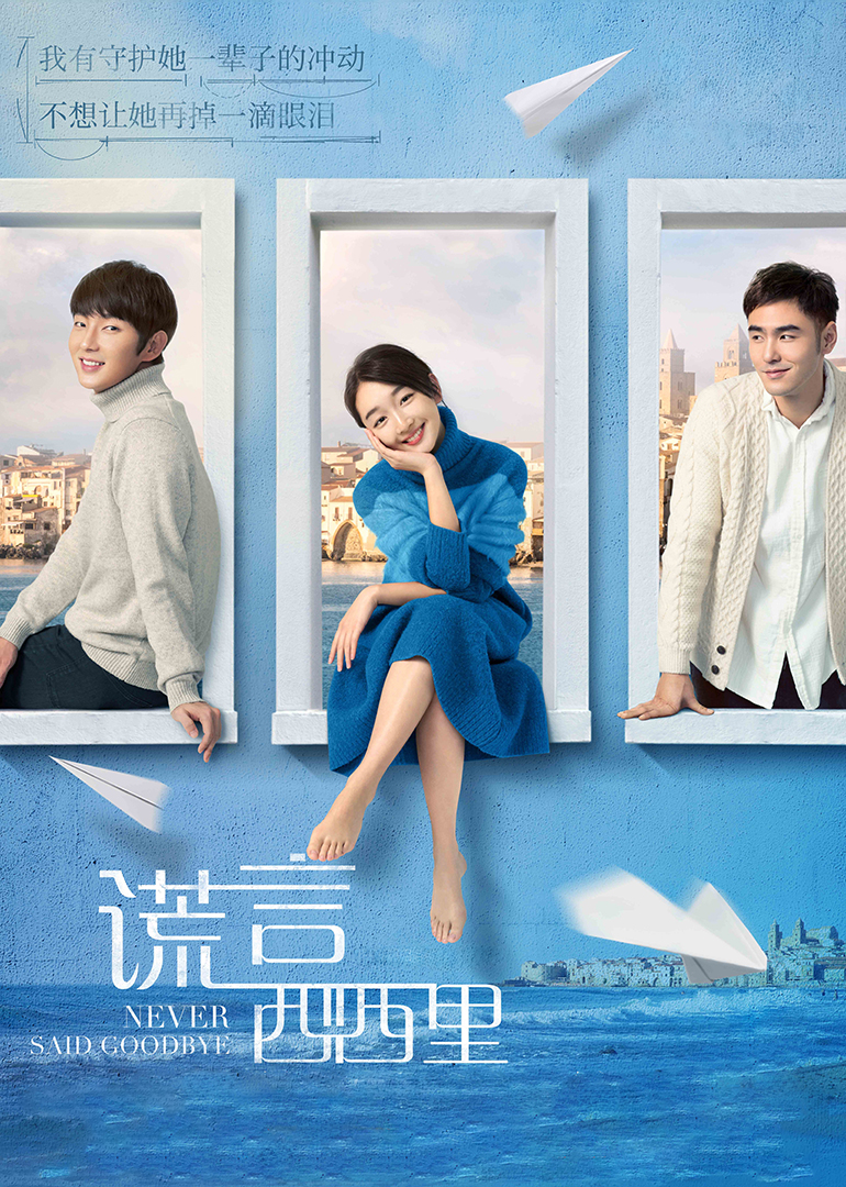海报背景