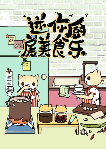 海报背景