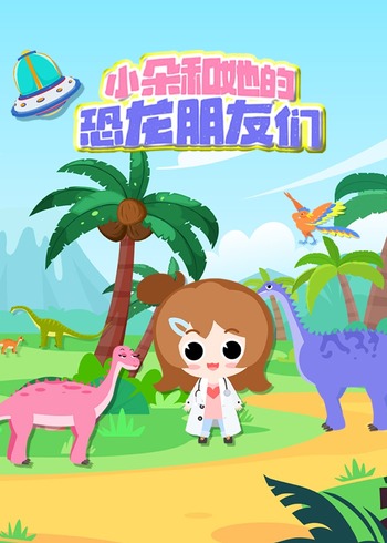海报背景