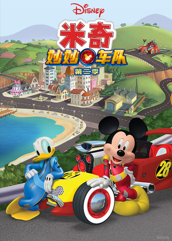 海报背景