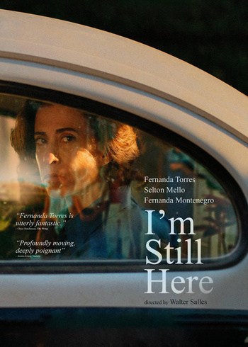 我仍在此封面图