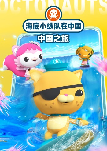 海报背景