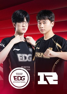 LPL夏季赛 EDG vs RNG