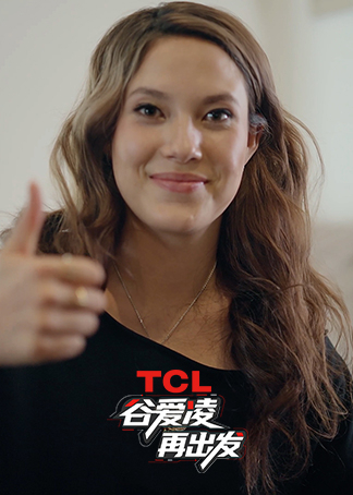 【谷爱凌：再出发】第2期：伤愈再挫 谷爱凌冬奥路坎坷