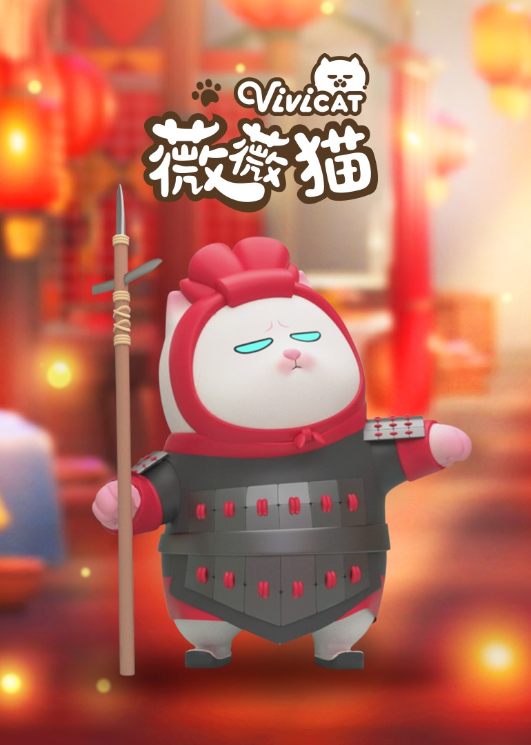 薇薇猫 合集