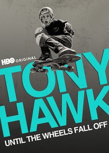 托尼霍克滑板永不止步
