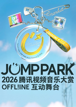 2026JUMP PARK������̨