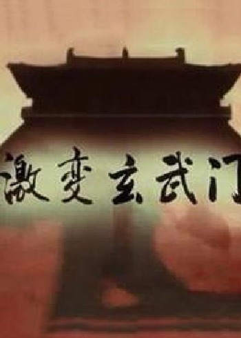 海报背景