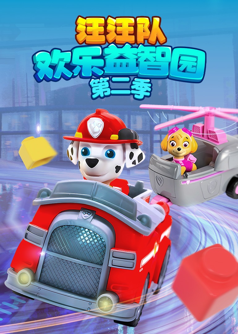 海报背景