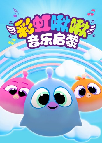 海报背景