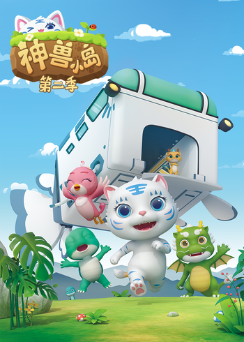海报背景