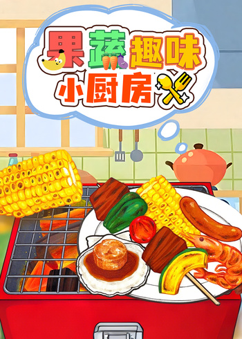 海报背景