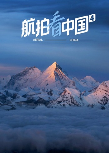 海报背景