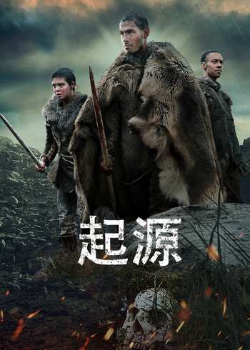 起源}