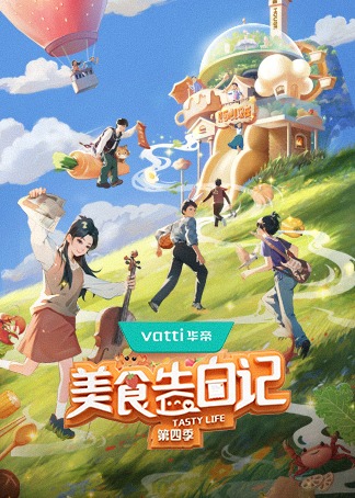 海报背景