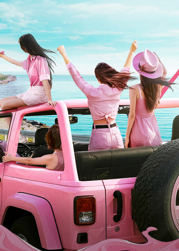 花开不设限封面图