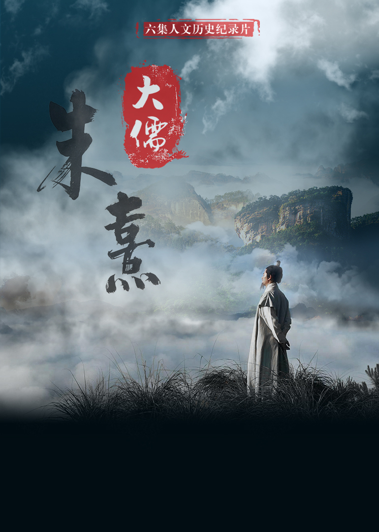 海报背景