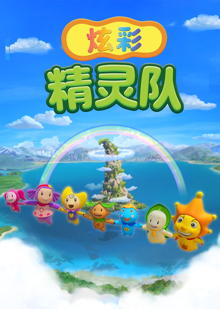 海报背景