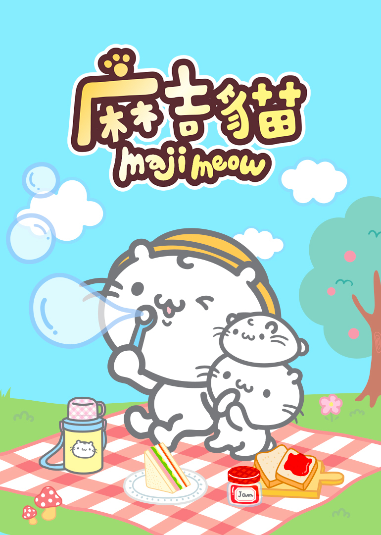 海报背景