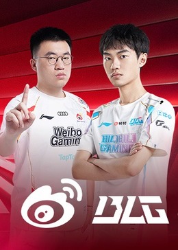 LPL夏季赛 WBG vs BLG