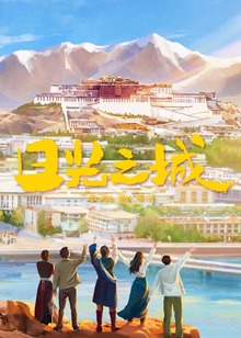 海报背景