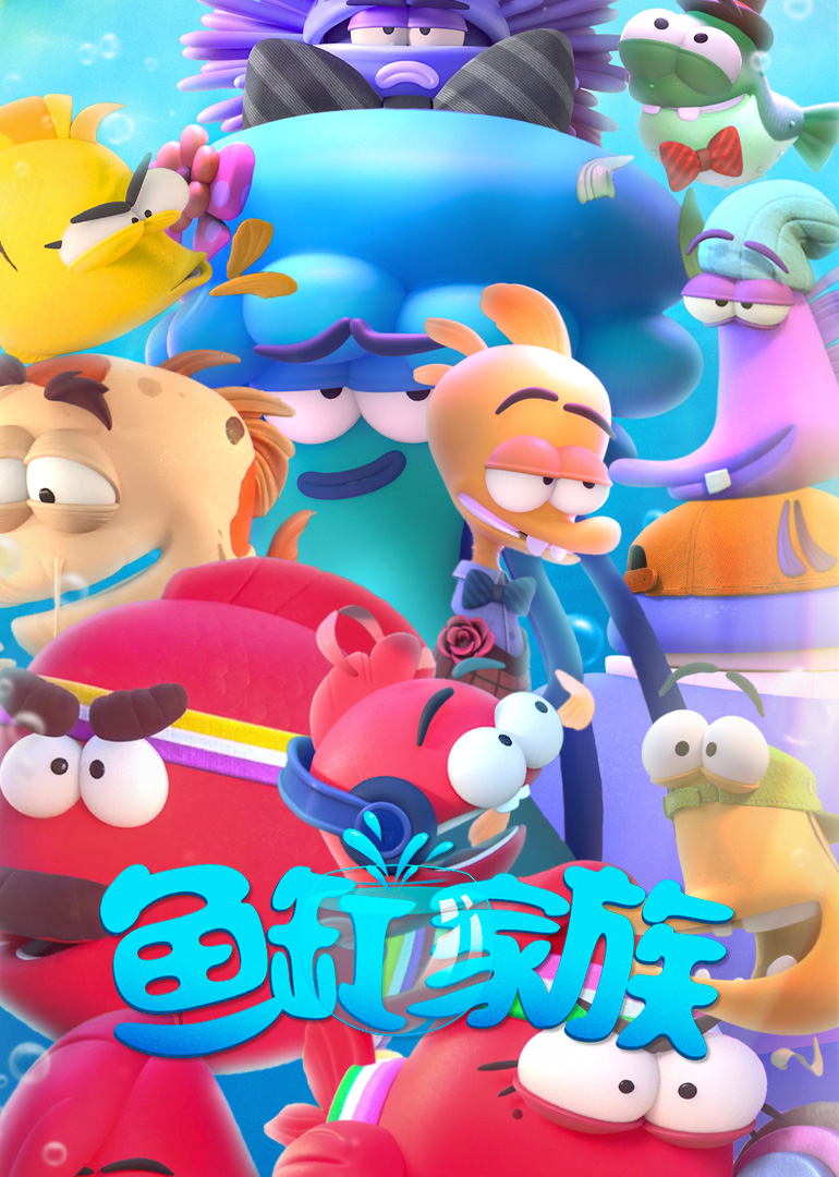 海报背景