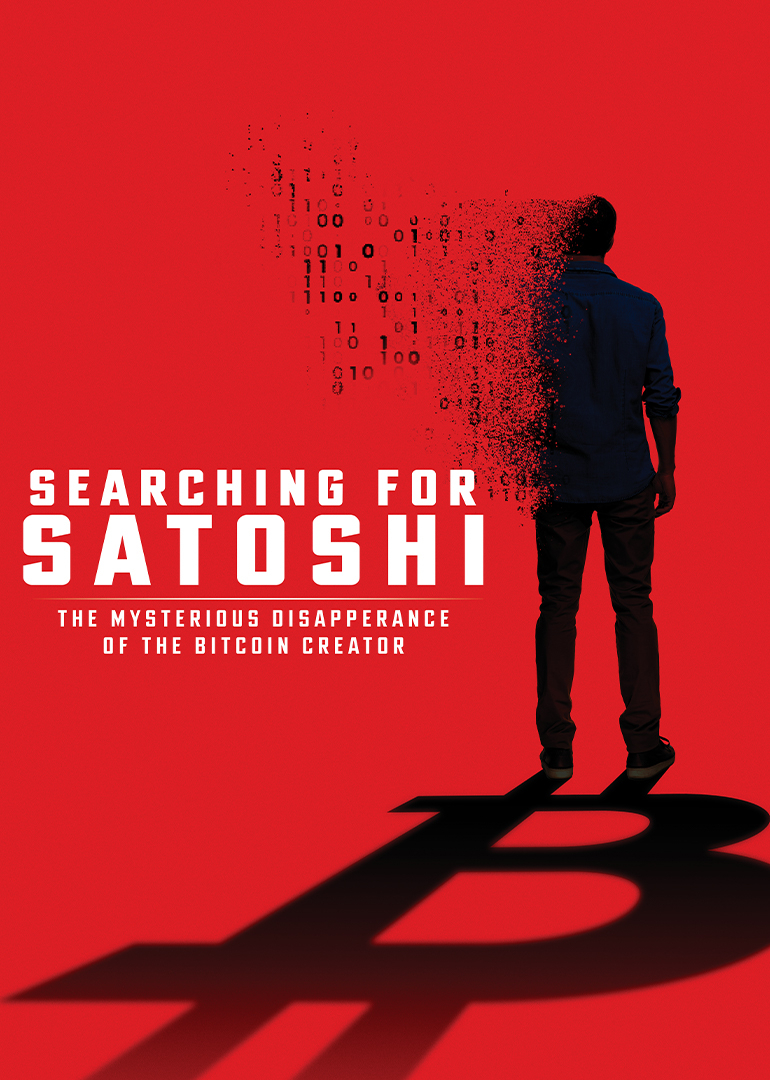 寻找中本聪比特币创造者神秘失踪