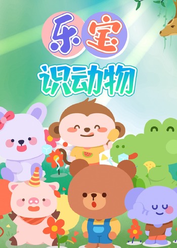 海报背景