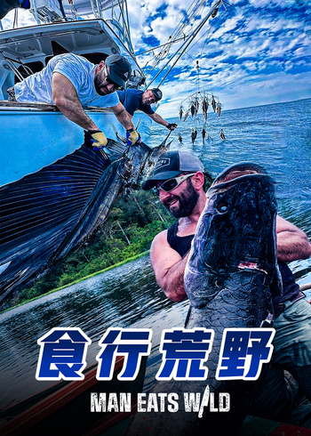 海报背景