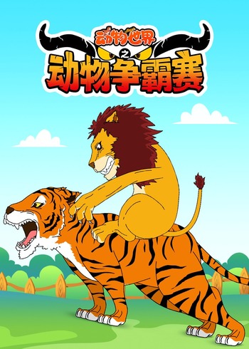 海报背景