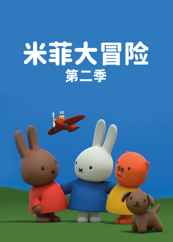 海报背景