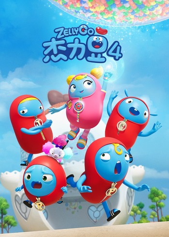 海报背景