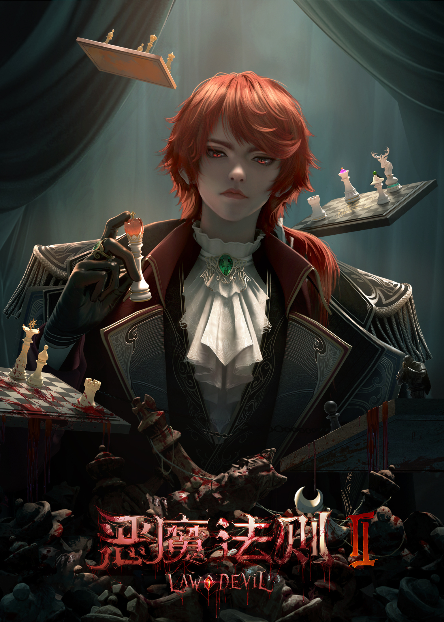 恶魔法则第二季封面图