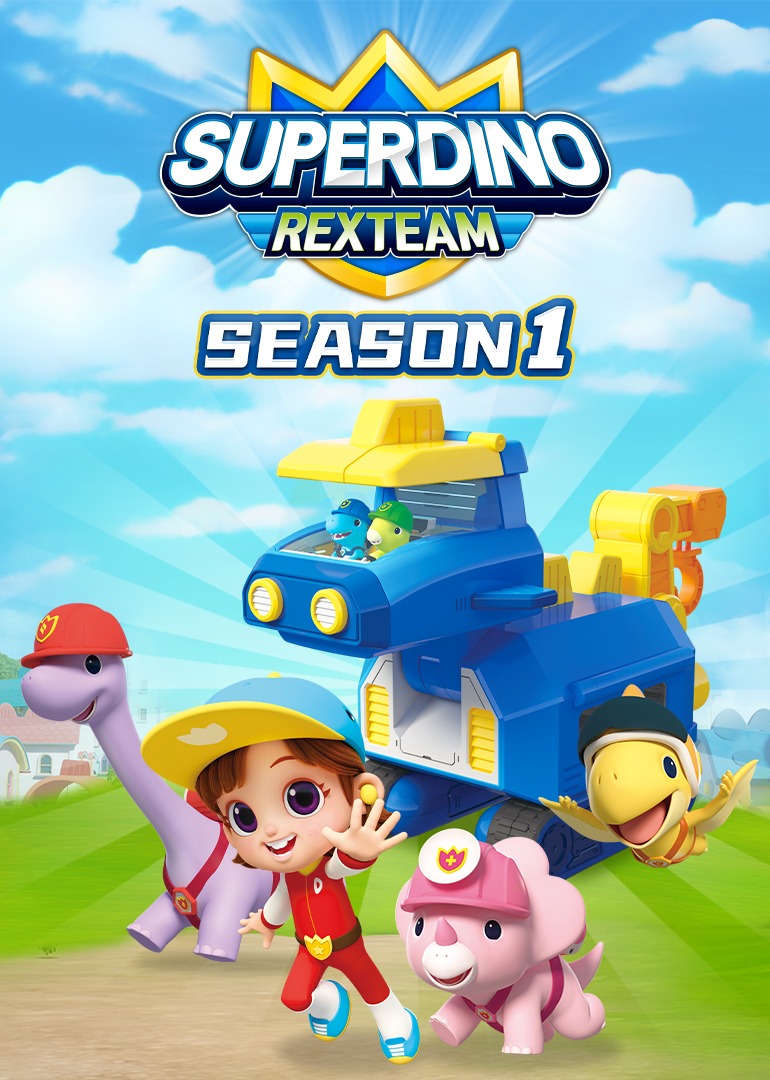 龙宝小英雄第一季英文版