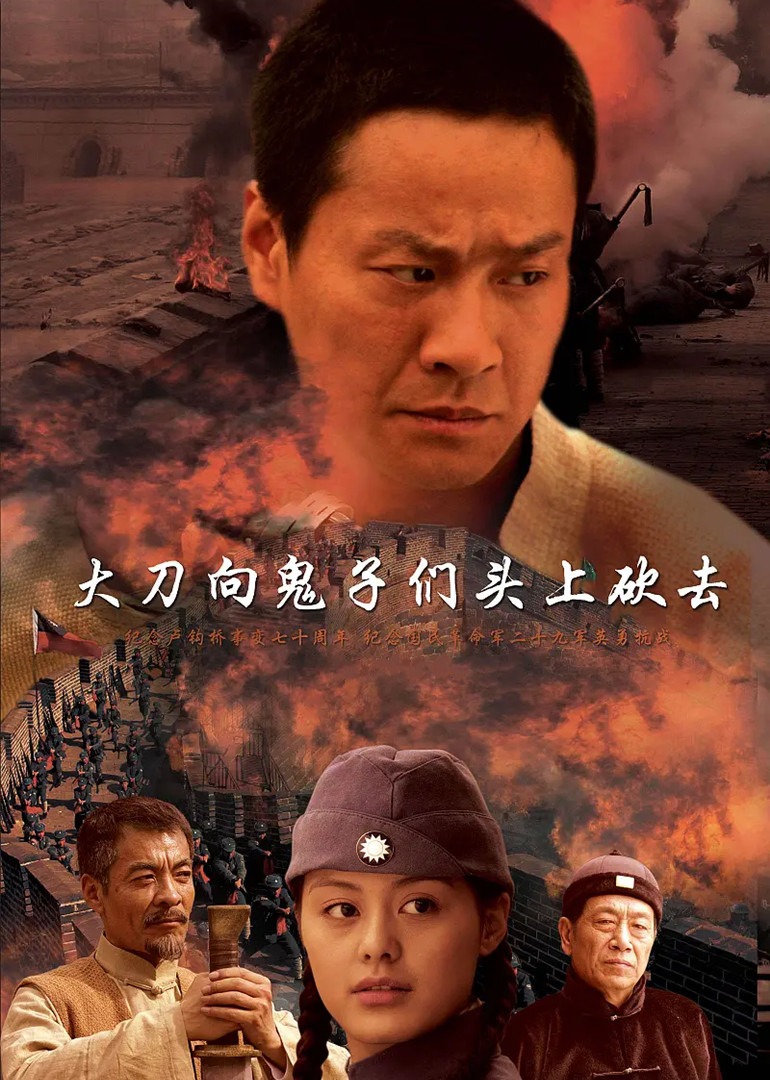 海报背景