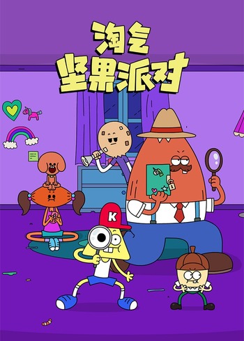 海报背景