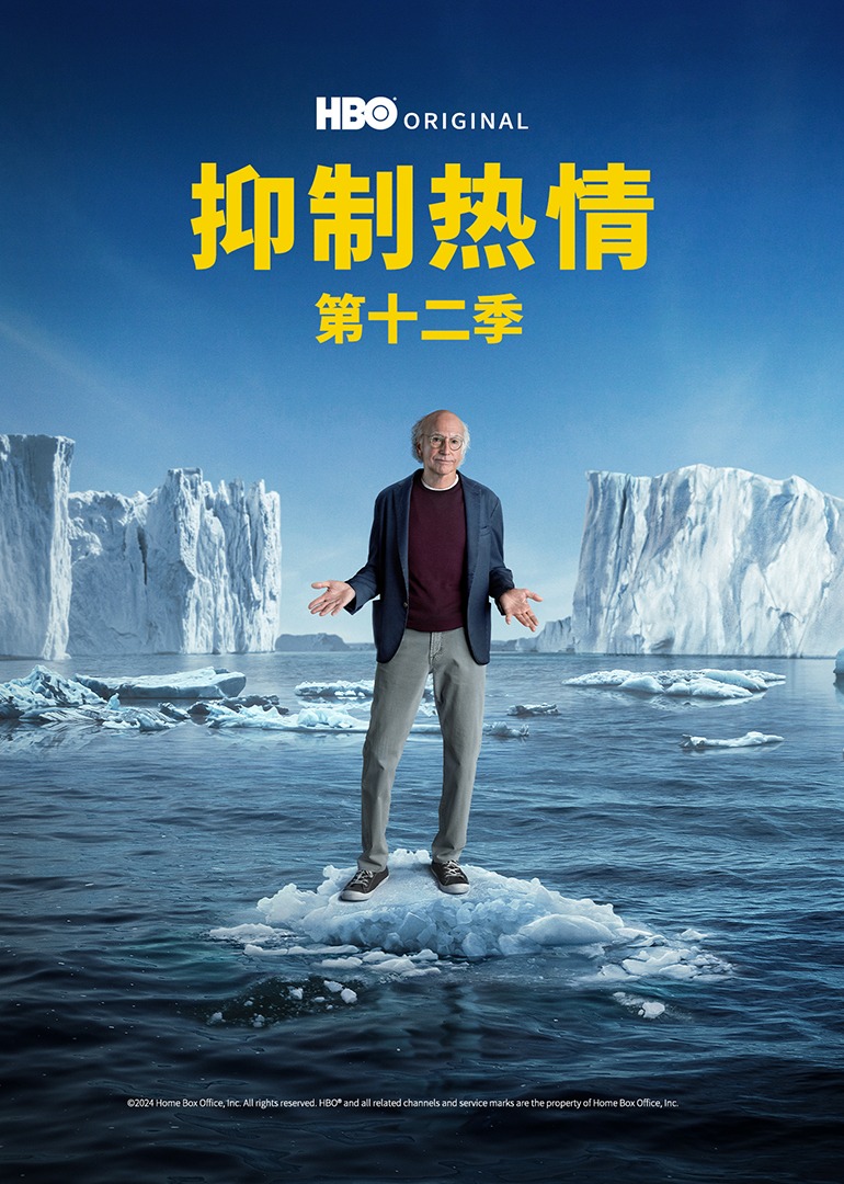 海报背景