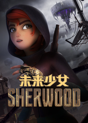 未来少女英语版封面图