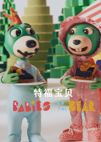 海报背景