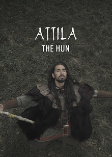 阿提拉的禁忌之墓