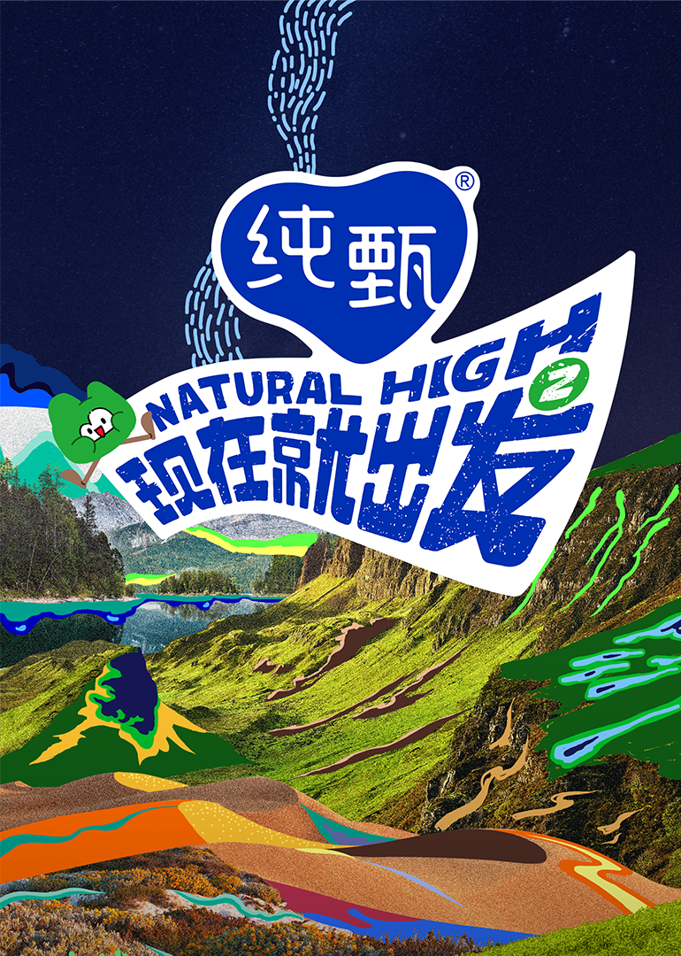 腾讯视频VIP会员-腾讯视频