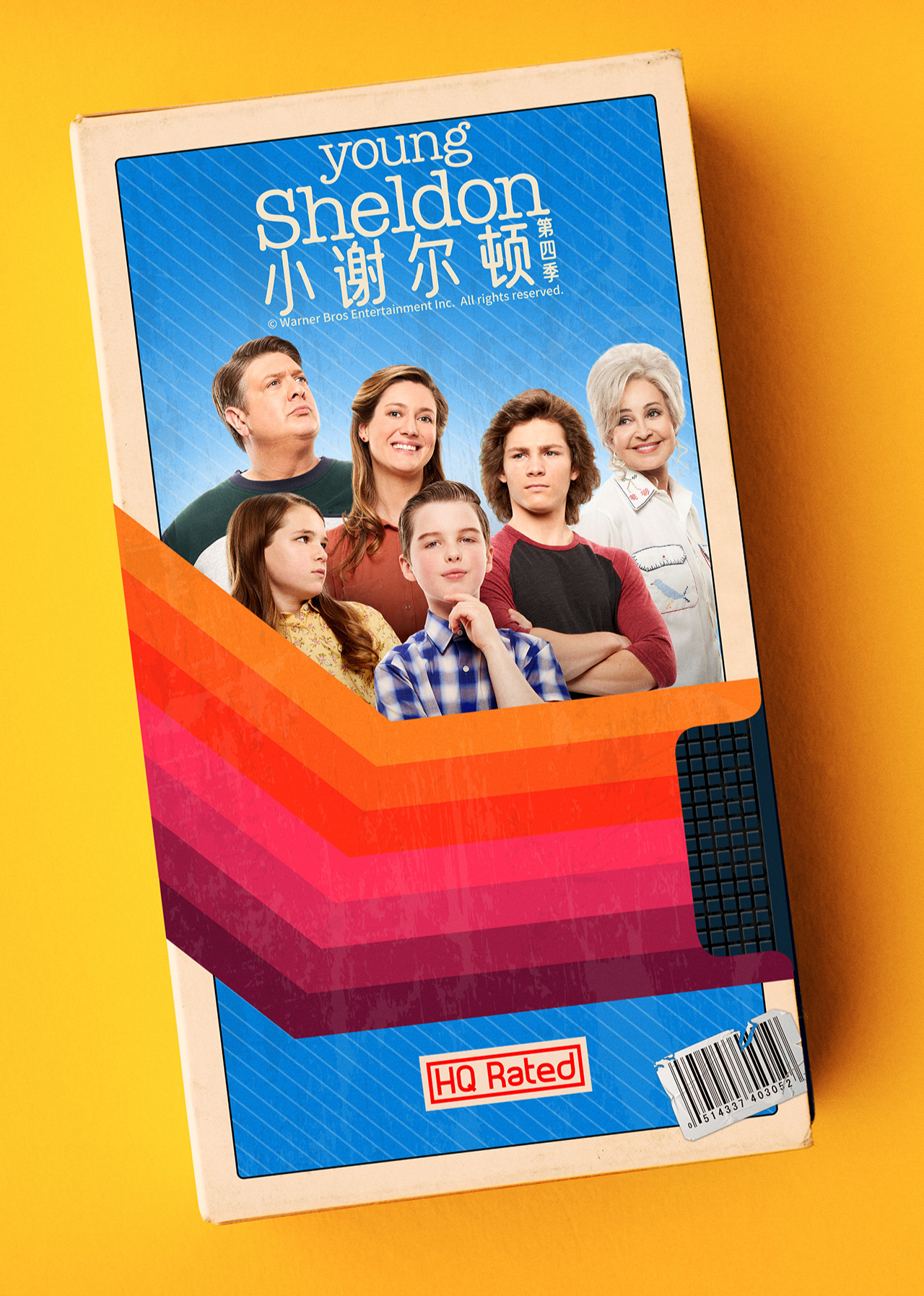 小谢尔顿第四季
