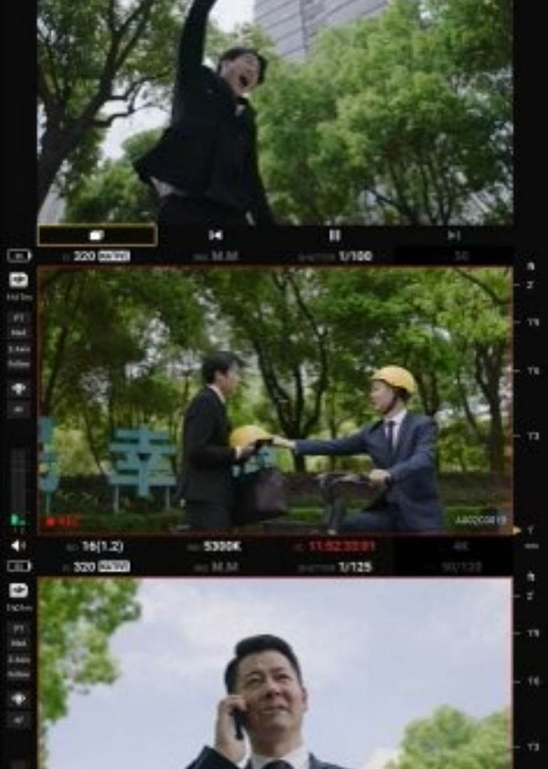 廉洁手册封面图