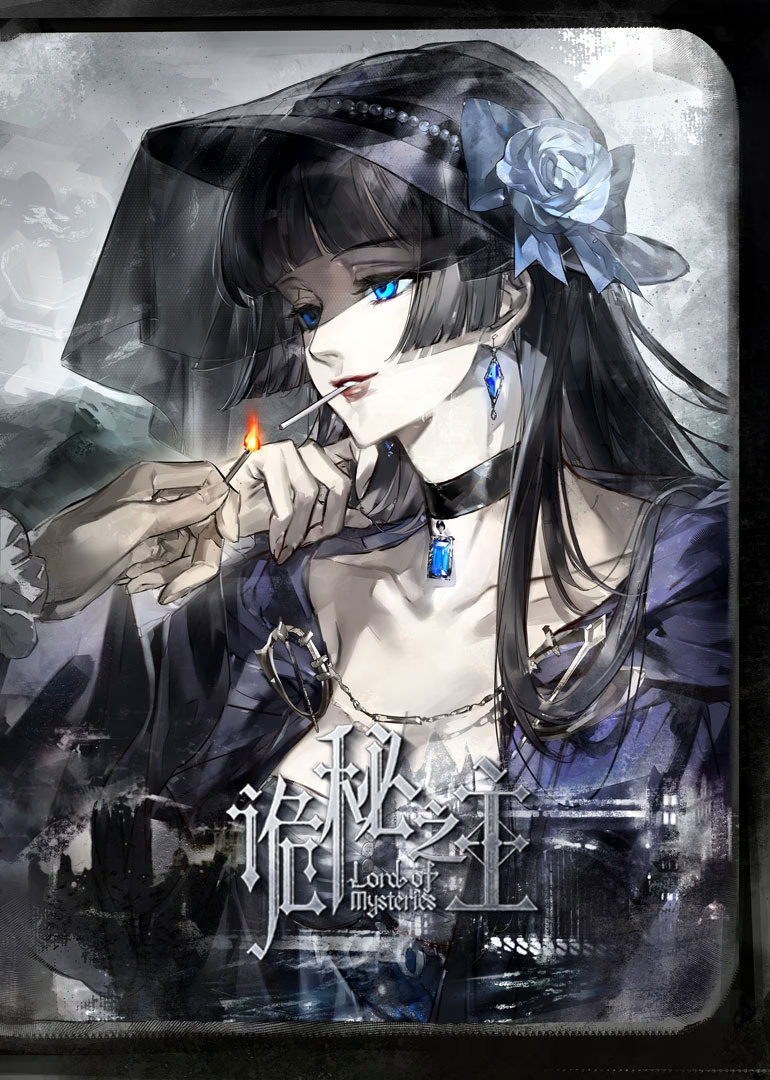 糟糕！被魅魔包围了 海报