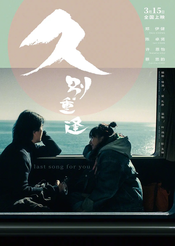 海报背景