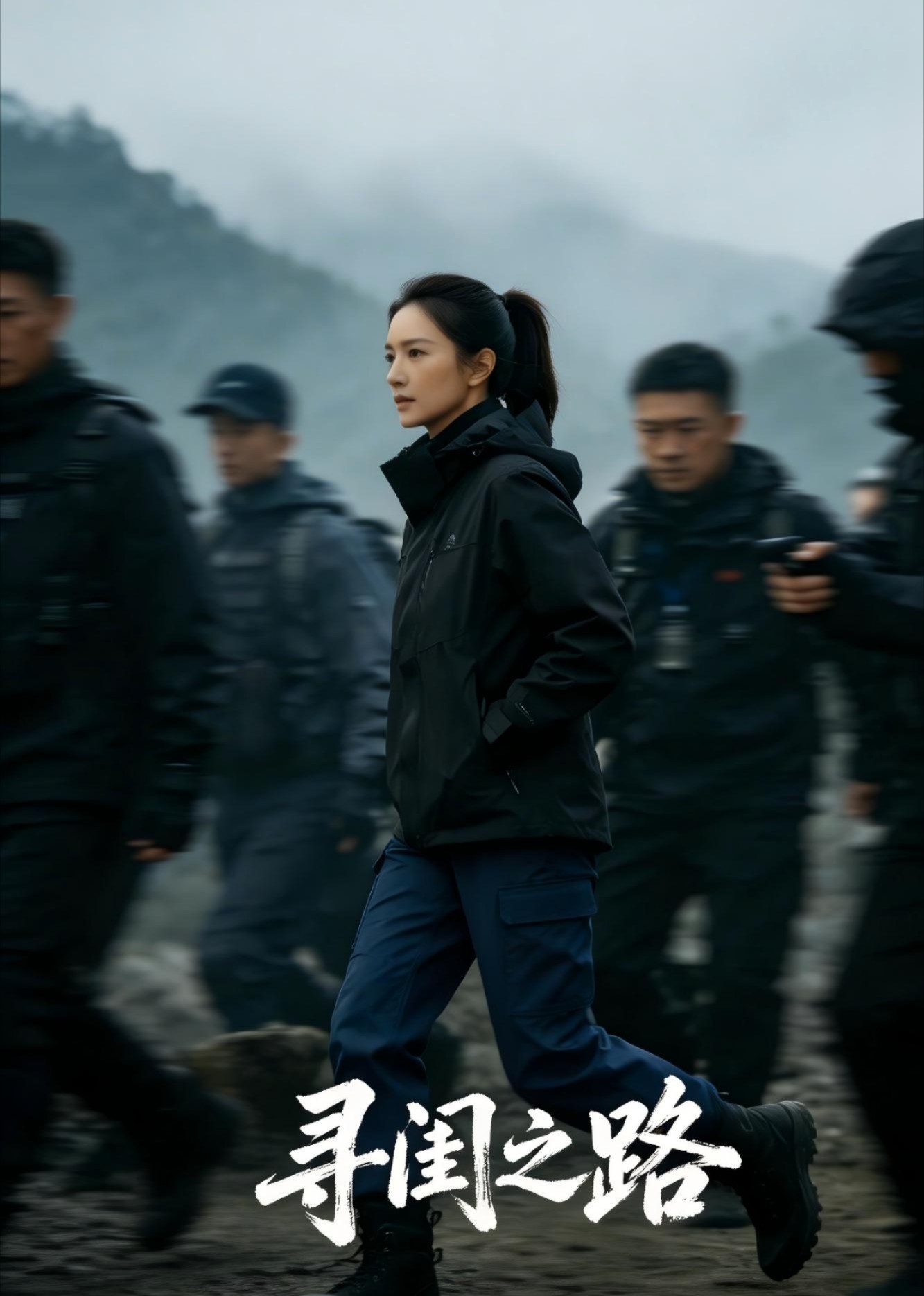 双生谜局：寻闺之路