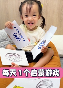 全科早教家庭教育